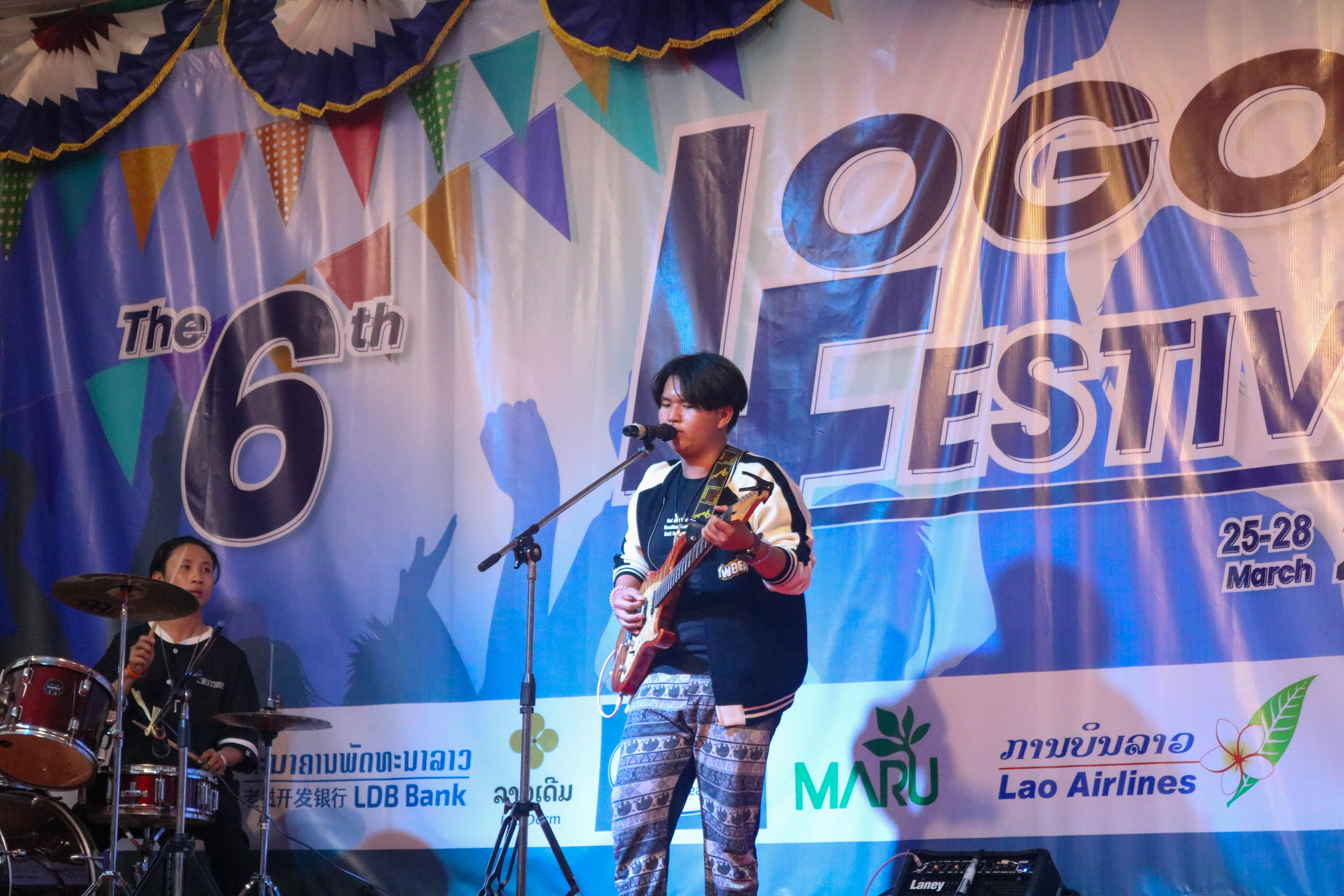 LOGOS Festival 1