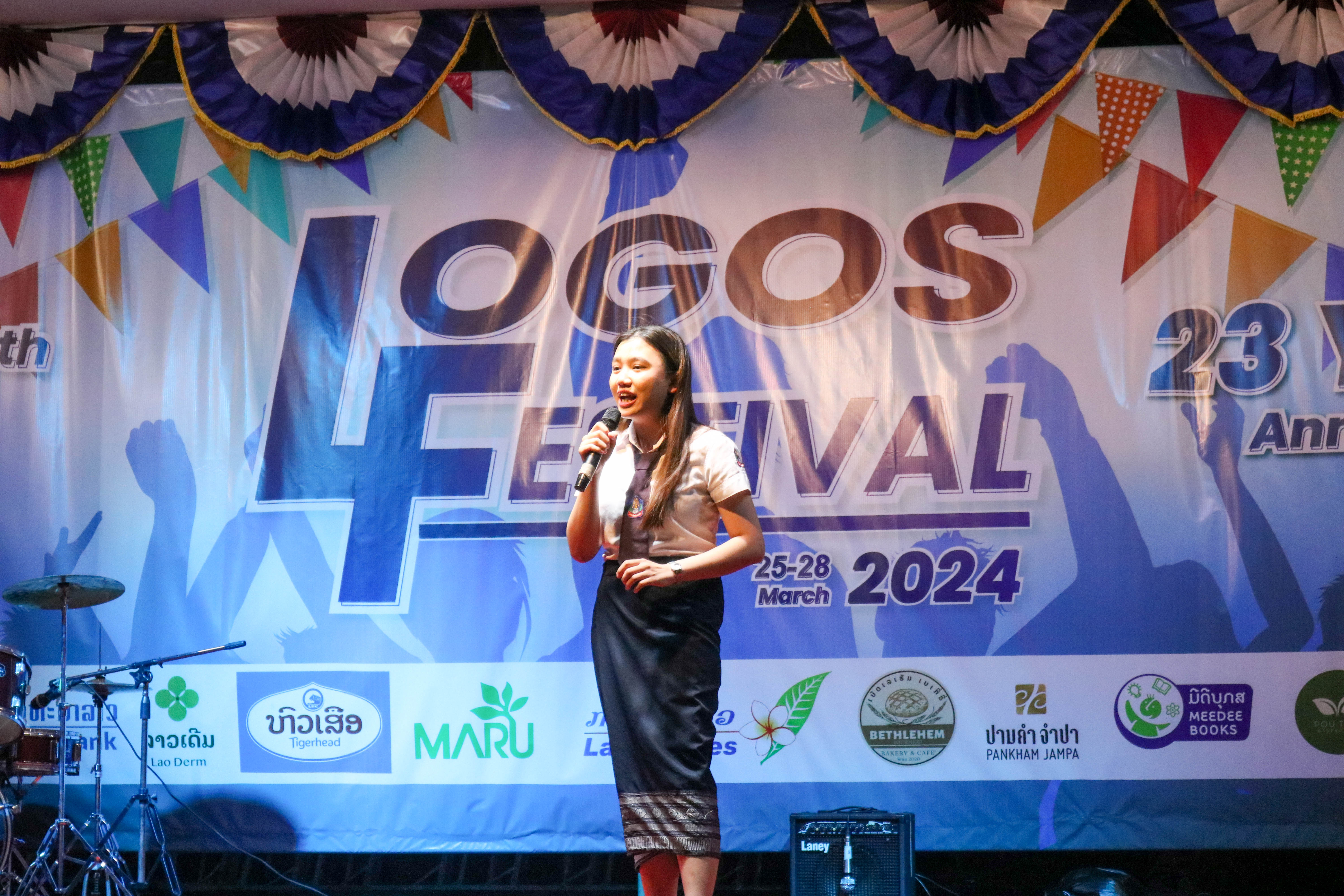 LOGOS Festival 3